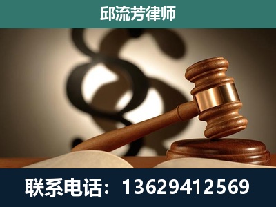 南通-委托诉讼代理人