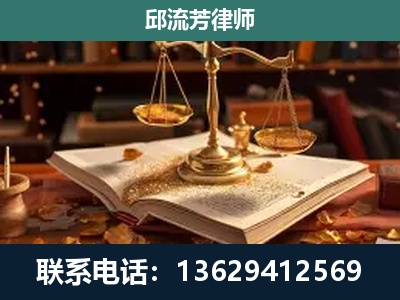 南通-新型网络犯罪