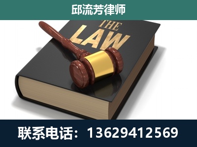 南通-涵盖多种复杂案件