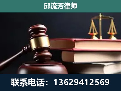 南通-离婚类案件