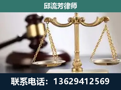 南通-刑事案件
