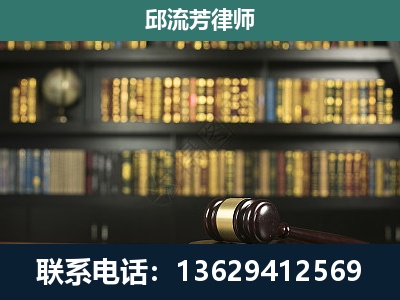 南通-经济类案件